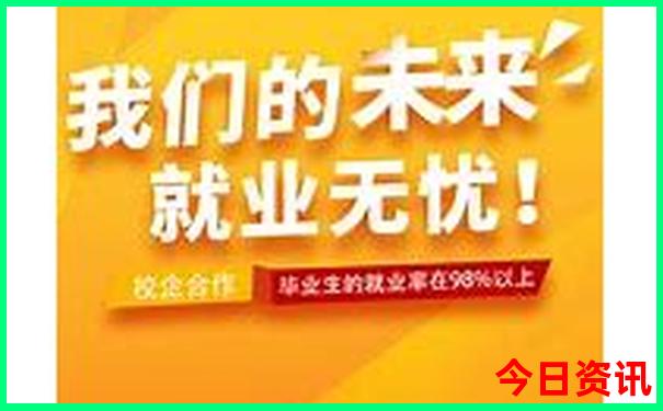 乌海旅游攻略景点必去